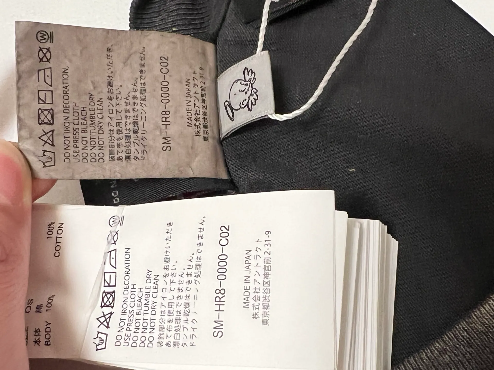 Customized original co-branded main label/wash label SAINT Mxxxxxx × FEAR OF GOD FG_SS TEE/SNT OF GOD/BLK 25SS Heavy FOG co-branded model SAINT OF GOD prayer short sleeves Washed black S-XL This season's blockbuster co-branded model FOG manager JERRY personally carries the goods. The SAINT OF GOD series co-branded has gained quite a lot of buzz. Top-notch printing technology uses silver sand and cracked pulp on the front and rear panels for deep restoration.